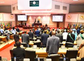 Curtain comes down on the 1st Ordinary Session of the Sixth Parliament